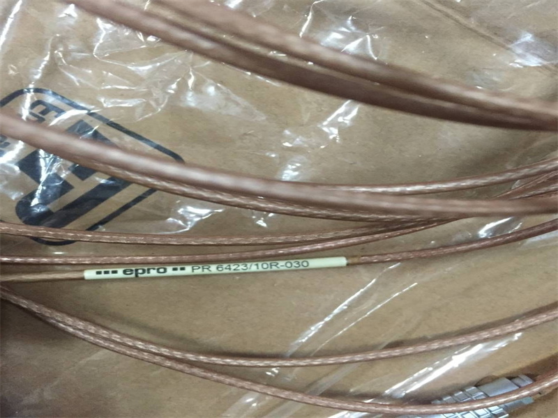 PR6423/10R-030 PR6423/10R-030