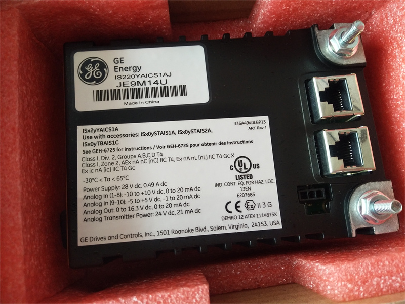 IS220YAICS1A IS220YAICS1A