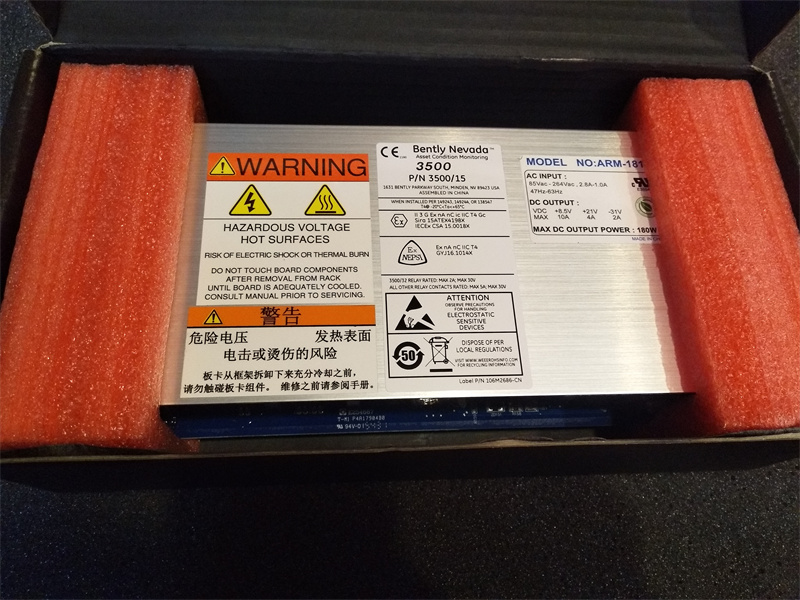 106M1079-01 106M1079-01