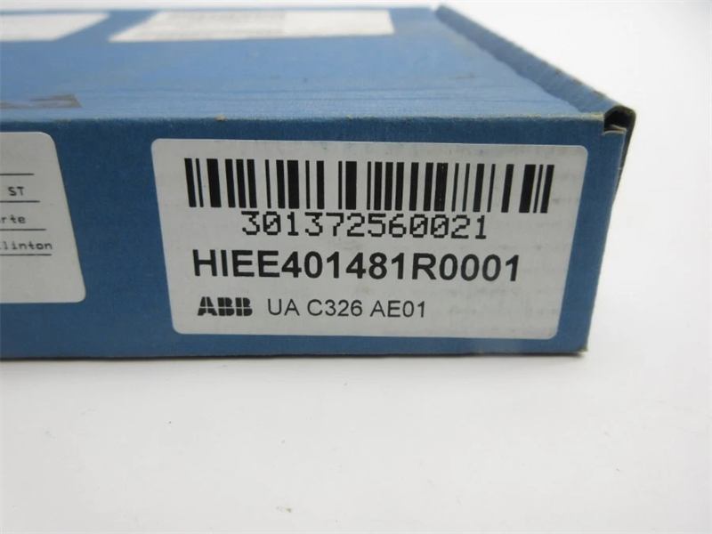 HIEE401481R0001