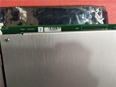 Bently Nevada 3500/42M 176449-01