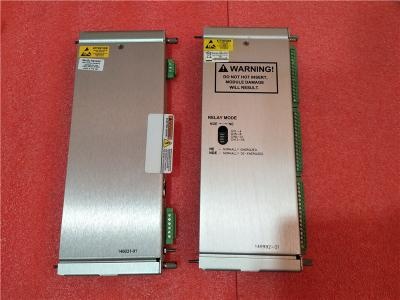 Bently Nevada 3500/33 149986-01