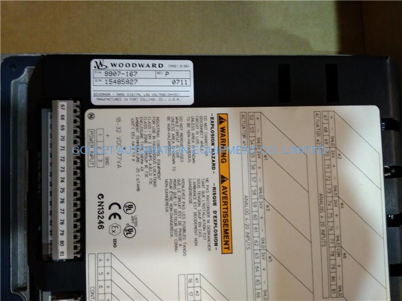 WOODWARD MRU311DM Module