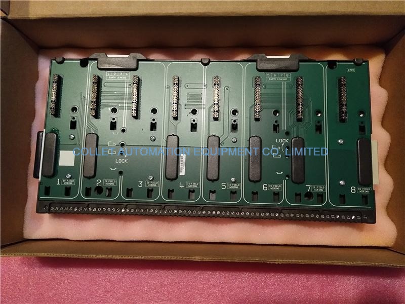 Emerson CON021+PR6423/015-010