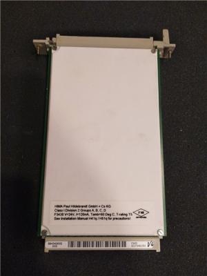 HIMA MC2-440-12TSB-1-1D