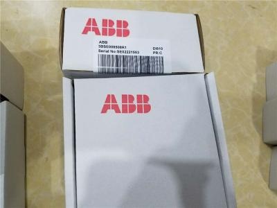 ABB DSDO110