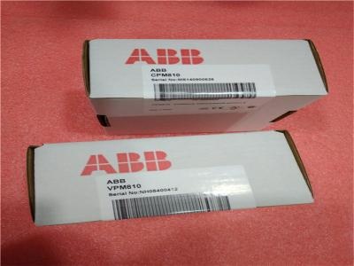 ABB CPU86-10MHZ+S100M