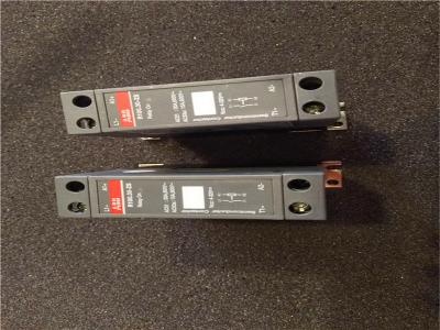 SB171 3BSE004802R1 ABB Backup Power Supply/Brand and new