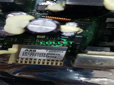 ABB PSM0004 Central_Unit