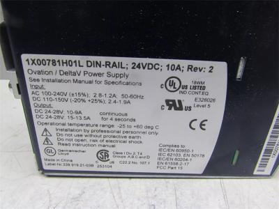 1X00781H01L Emerson Ovation Din-rail Power Supply 24vdc