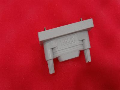 TB850 ABB 3BSC950193R1, AC800M, CEX-Bus Terminator