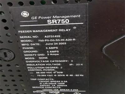 750-P5-G5-S5-HI-A20-G-E GE Multilin 750, Feeder Protection Relay
