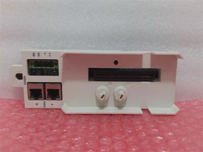 MB805 ABB Plant Module Mounting Base