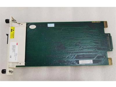 SPIIT13 ABB INFI-NET to INFI-NET Local Transfer Module