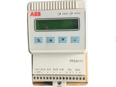PFEA111-20 ABB 3BSE050090R20 Tension Electronics Control Module