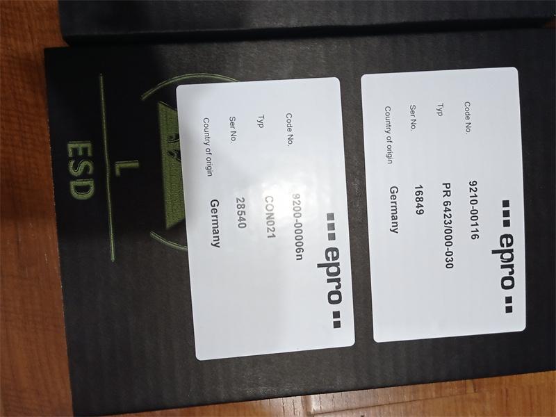 PR6423/000-040+CON021