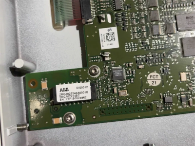 DIS0012 ABB 2RCA025340A001B REF615 LHMI module