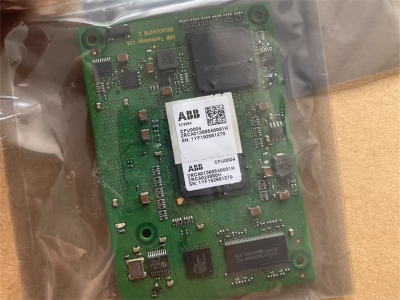 CPU0004 ABB 2RCA013655A0001 CPU module