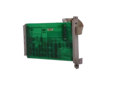 10100/2/1 Honeywell Bus Driver Module