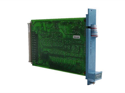 FC-IO-0001 Honeywell Extended Module