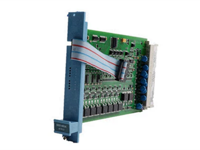 FC-SDO-0824 Honeywell Fail-Safe Digital Output Module