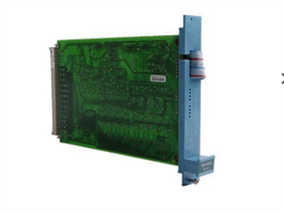 FC-MCAR-02 Honeywell SM RIO 36 inch Carrier