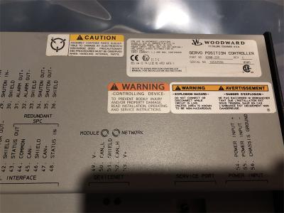 Woodward 8200-226 Servo Position Controller