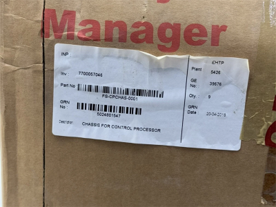 FS-CPCHAS-0001 |  HONEYWELL |  Controller Chassis