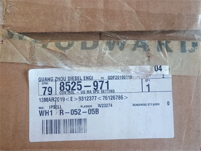 8525-971 Woodward UG MAS Driver Speed Control Module