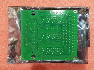 IS200SRLYS2A GE MKVI, Relay Terminal Board, Simplex