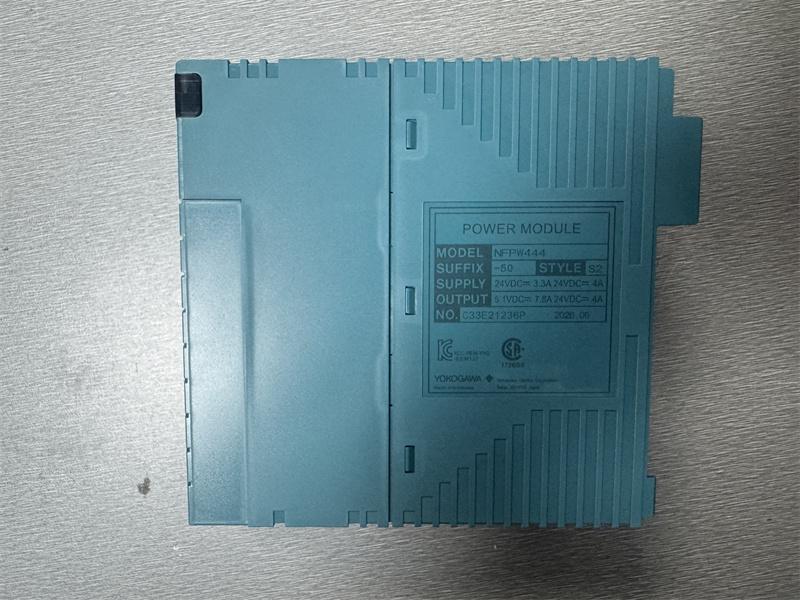 NFPW444-50