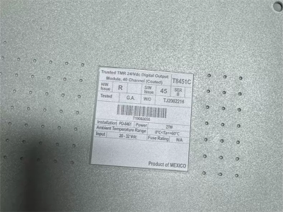 T8451 ICS Triplex TMR Digital Output Module