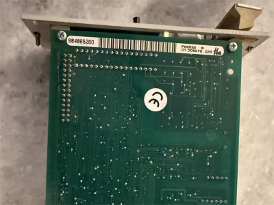 F8652A HIMA 984865260 Central Module [H41q]
