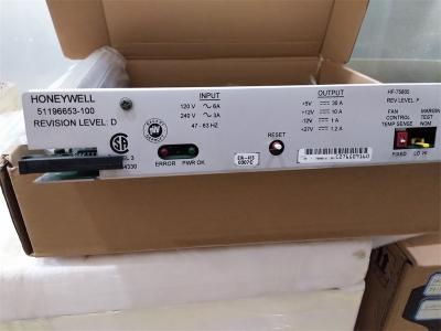 51196653-100 HONEYWELL HF-75805 Power Supply Module