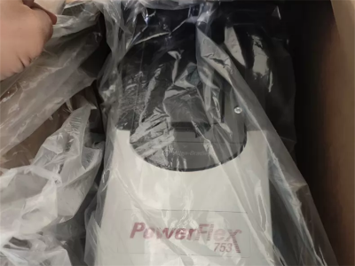 Allen-Bradley 20F11NC2P1JA0NNNNN PowerFlex 755 Packaged Drive