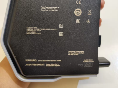 SE5109