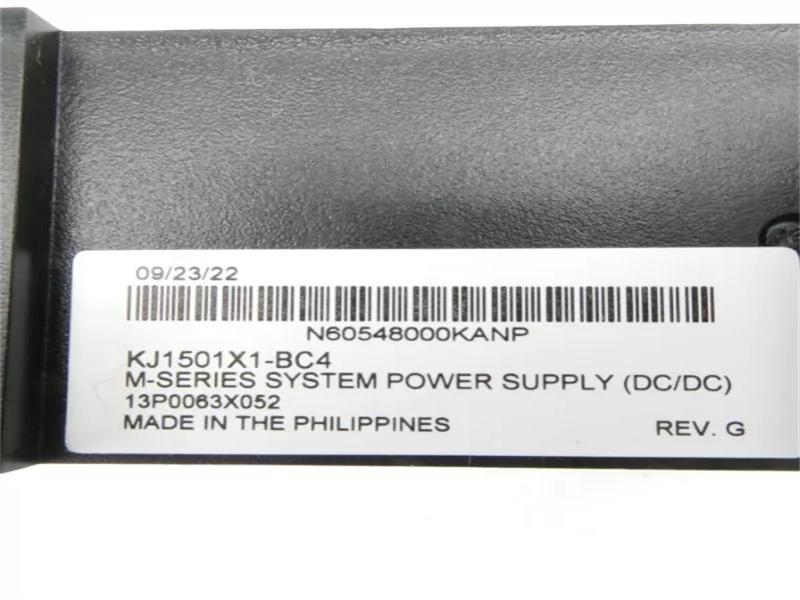VE5009