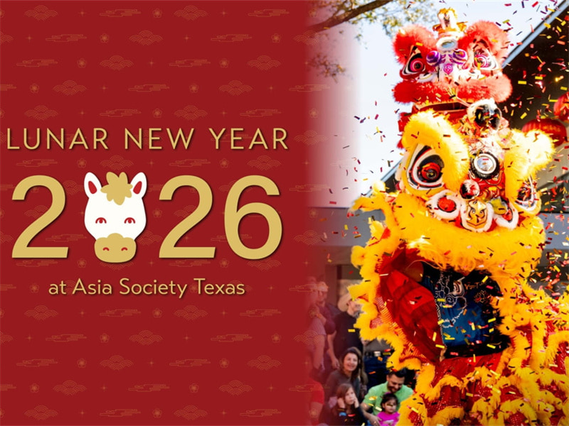 Welcome the 2026 New Year with a four-day holiday: Boosting rest, consumption and tourism